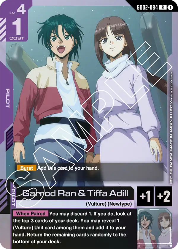 Garrod Ran & Tiffa Adill [GD02-094] (R)