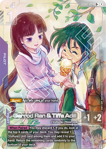 Garrod Ran & Tiffa Adill [GD02-094] (R+)