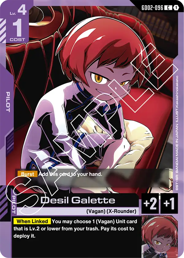 Desil Galette [GD02-096] (C)