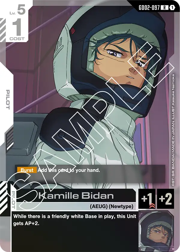 Kamille Bidan [GD02-097] (R)
