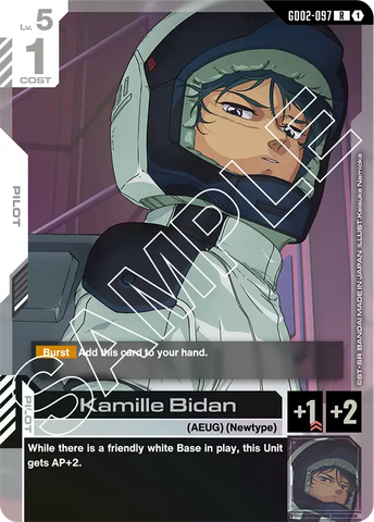 Kamille Bidan [GD02-097] (R)