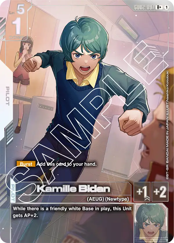 Kamille Bidan [GD02-097] (R+)