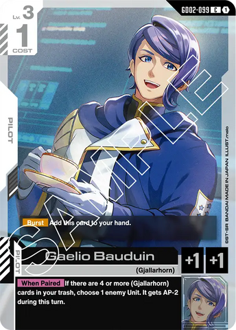 Gaelio Bauduin [GD02-099] (C)