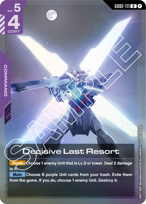 Decisive Last Resort [GD02-111] (R)