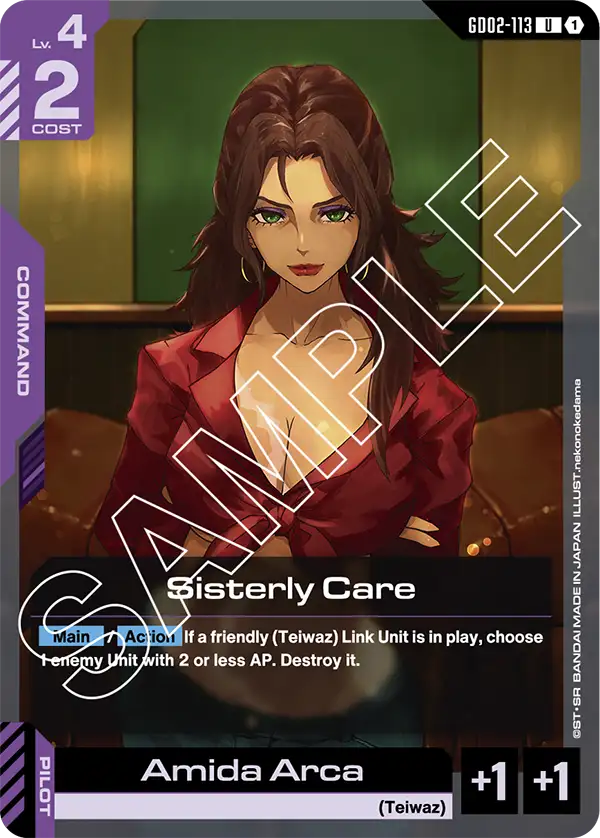 Sisterly Care [GD02-113] (U)