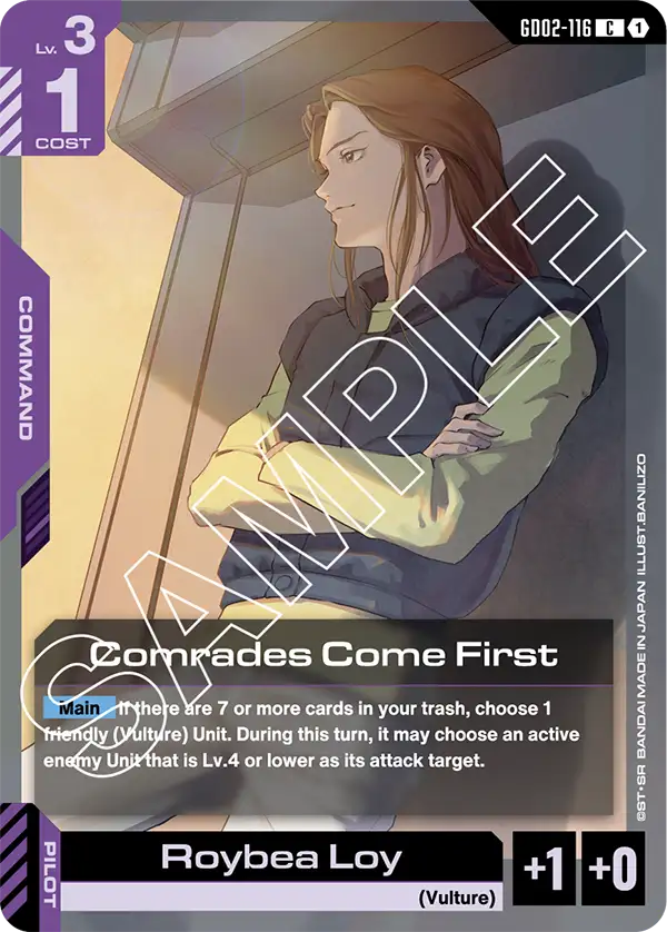 Comrades Come First [GD02-116] (C)