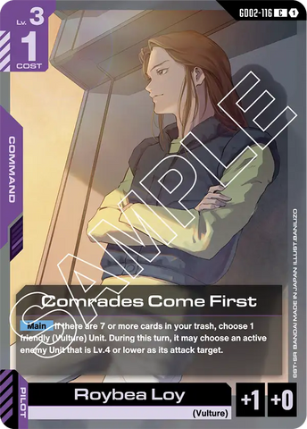 Comrades Come First [GD02-116] (C)