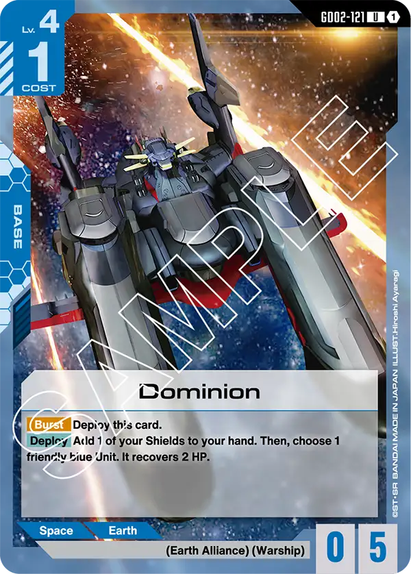 Dominion [GD02-121] (U)