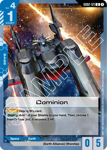 Dominion [GD02-121] (U)