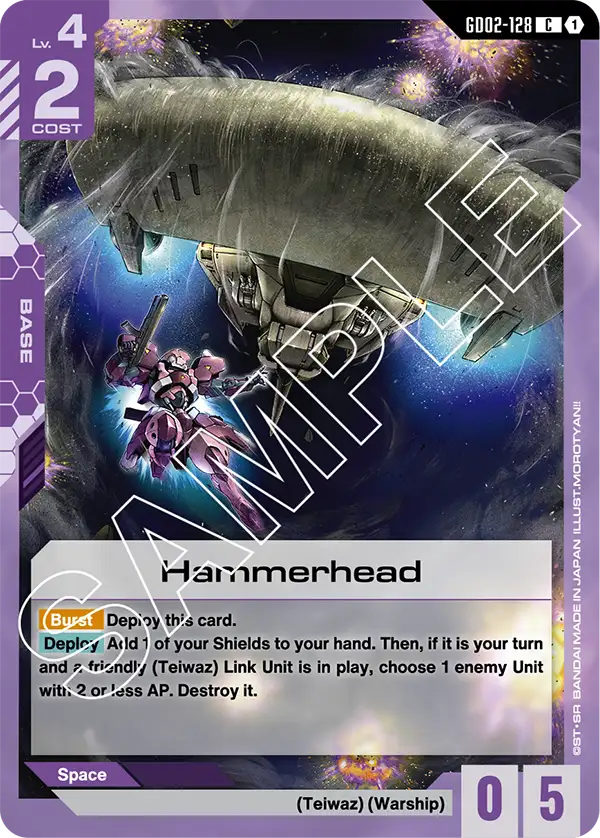 Hammerhead [GD02-128] (C)