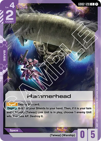 Hammerhead [GD02-128] (C)