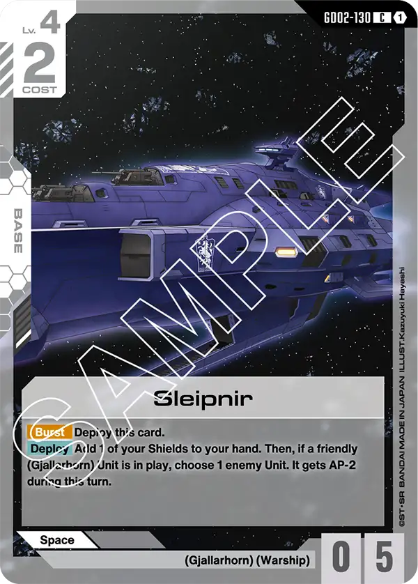Sleipnir [GD02-130] (C)