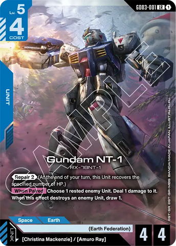 Gundam NT-1 RX-78NT-1 [GD03-001] (LR)
