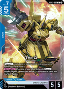 The-O PMX-003 [GD03-002] (LR)