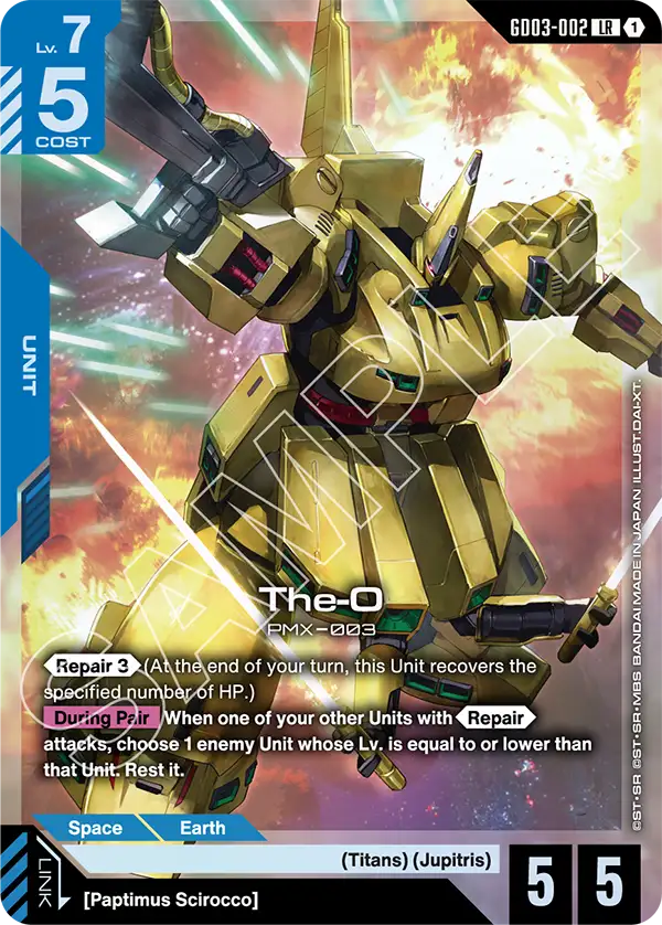 The-O PMX-003 [GD03-002] (LR)