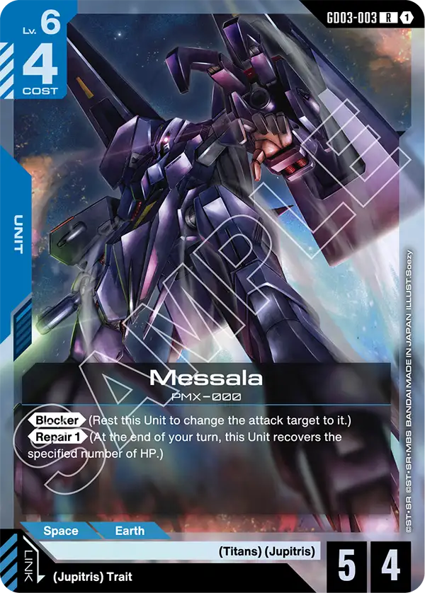Messala PMX-000 [GD03-003] (R)
