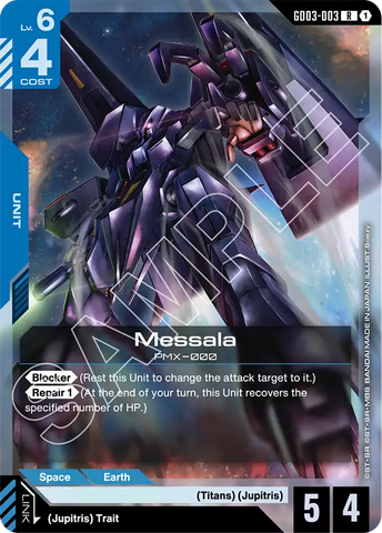 Messala PMX-000 [GD03-003] (R)