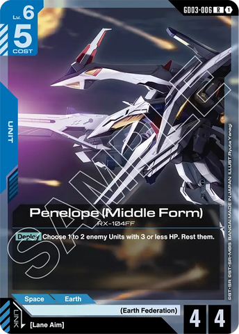 Penelope (Middle Form) RX-104FF [GD03-006] (R)