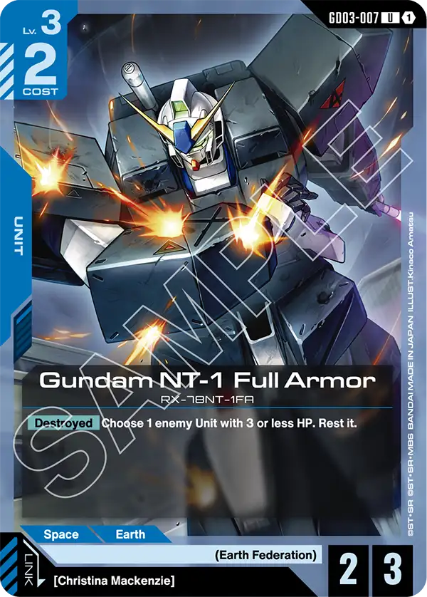 Gundam NT-1 Full Armor RX-78NT-1FA [GD03-007] (U)