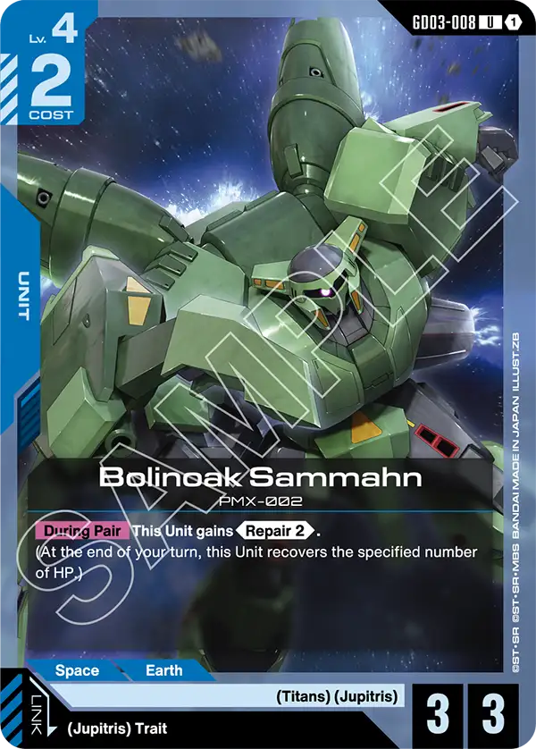 Bolinoak Sammahn PMX-002 [GD03-008] (U)