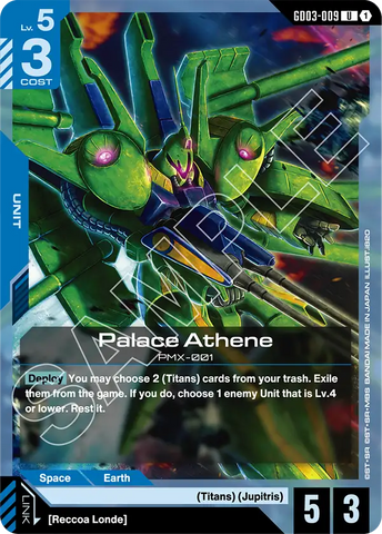 Palace Athene PMX-001 [GD03-009] (U)