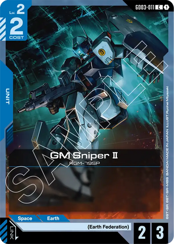 GM Sniper II RGM-79SP [GD03-011] (C)