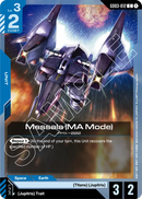 Messala (MA Mode) PMX-000 [GD03-012] (C)