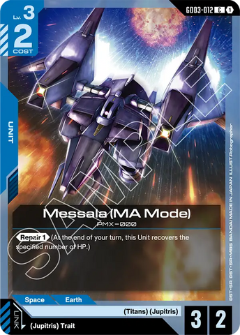 Messala (MA Mode) PMX-000 [GD03-012] (C)