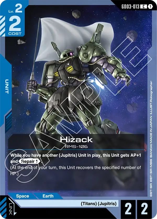 Hizack RMS-106 [GD03-013] (C)
