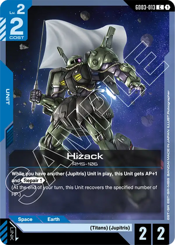 Hizack RMS-106 [GD03-013] (C)