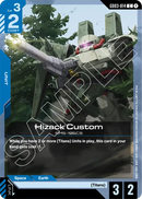 Hizack Custom RMS-106CS [GD03-014] (C)