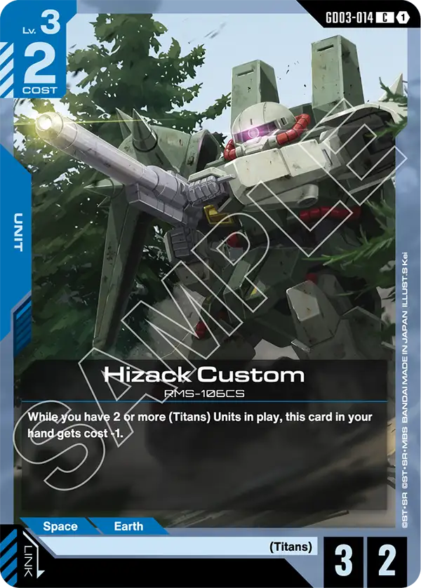 Hizack Custom RMS-106CS [GD03-014] (C)