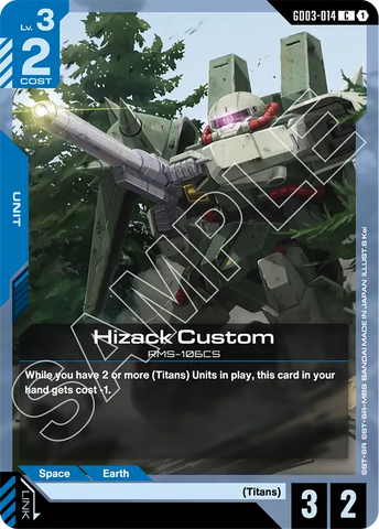 Hizack Custom RMS-106CS [GD03-014] (C)