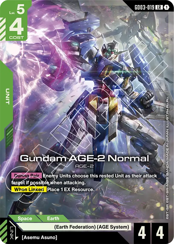 Gundam AGE-2 Normal AGE-2 [GD03-019] (LR)