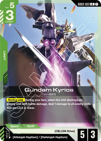Gundam Kyrios GN-003 [GD03-022] (R)