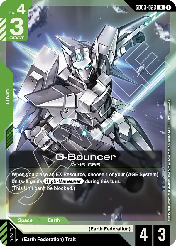 G-Bouncer WMS-GBS [GD03-023] (R)