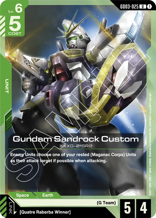 Gundam Sandrock Custom XXXG-01SR2 [GD03-025] (U)