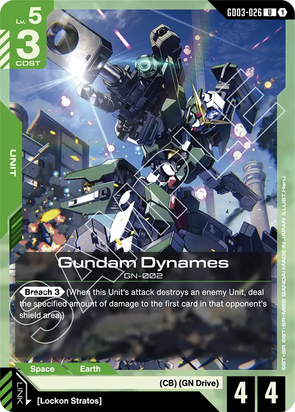 Gundam Dynames GN-002 [GD03-026] (U)