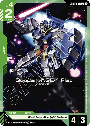Gundam AGE-1 Flat AGE-1F [GD03-031] (C)