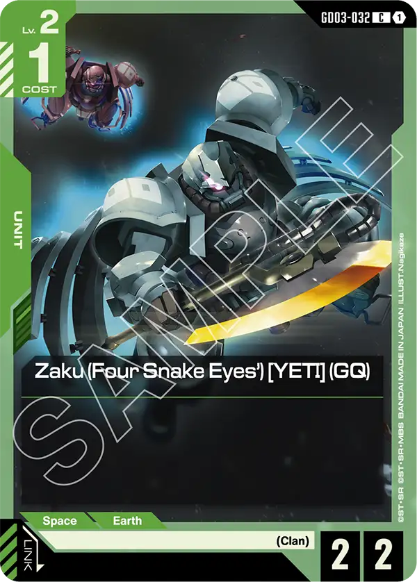 Zaku (Four Snake Eyes') [YETI] (GQ)  [GD03-032] (C)