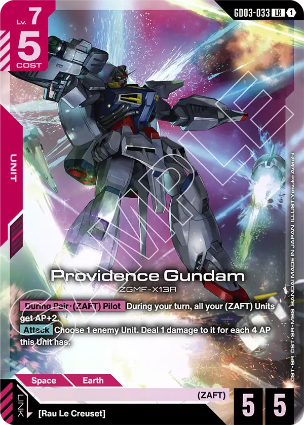 Providence Gundam ZGMF-X13A [GD03-033] (LR)