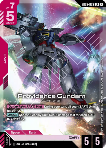 Providence Gundam ZGMF-X13A [GD03-033] (LR)