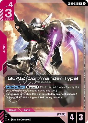GuAIZ (Commander Type) ZGMF-600 [GD03-038] (R)