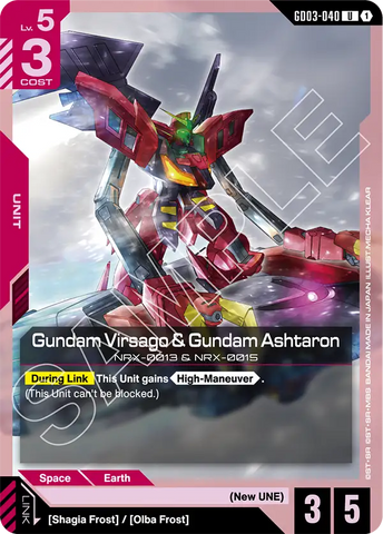 Gundam Virsago NRX-0013 & Gundam Ashtaron NRX-0015 [GD03-040] (U)