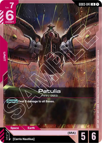 Patulia MAN-003 [GD03-041] (U)