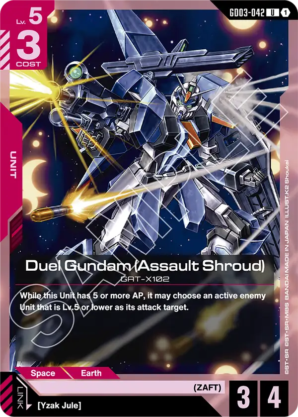 Duel Gundam (Assault Shroud) GAT-X102 [GD03-042] (U)