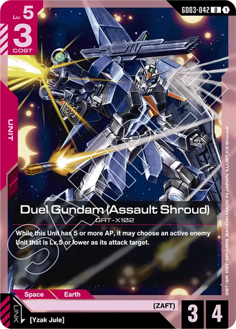 Duel Gundam (Assault Shroud) GAT-X102 [GD03-042] (U)