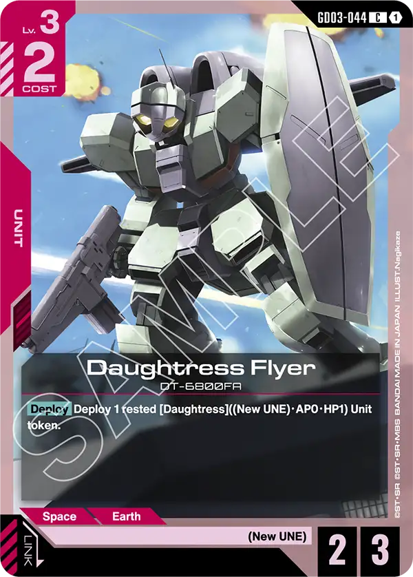 Daughtress Flyer DT-6800FA [GD03-044] (C)