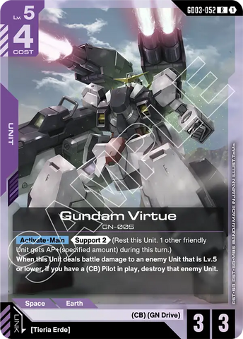 Gundam Virtue GX-005 [GD03-052] (R)