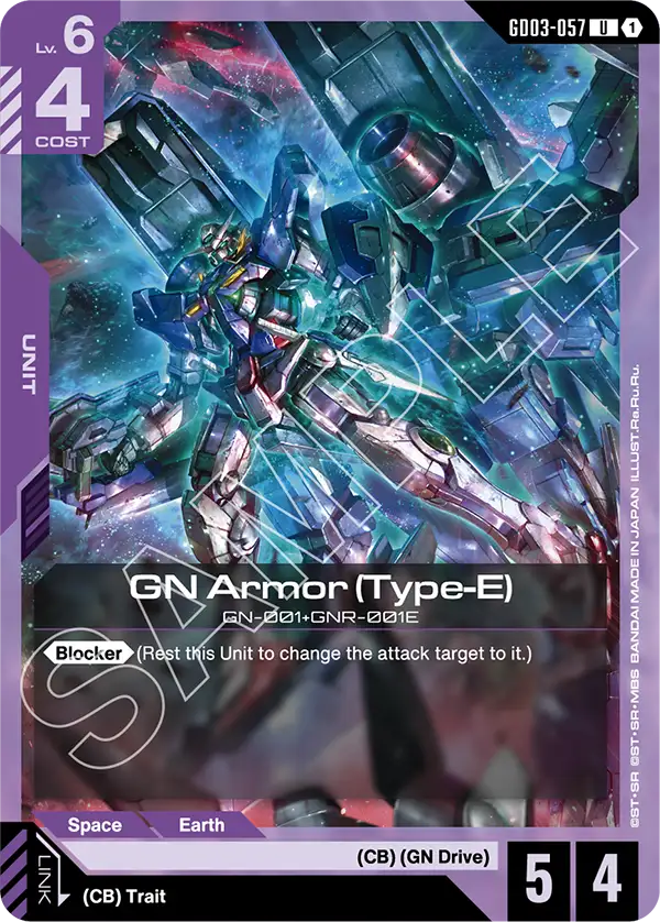 GN Armor (Type-E) GN-001+GNR-001E [GD03-057] (U)